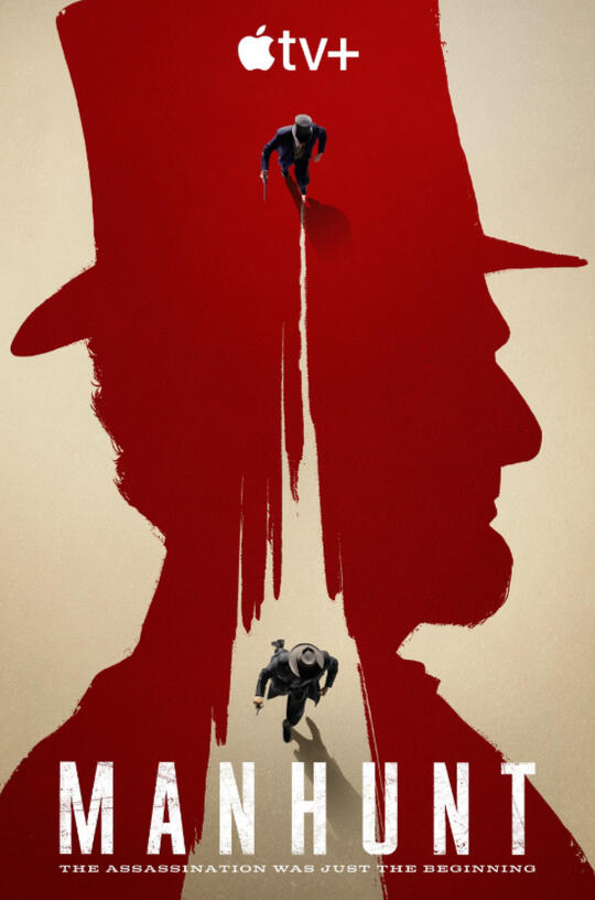 Manhunt
